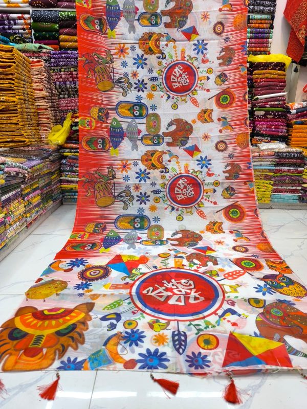 বৈশাখী শাড়ি কালেকশান, বাঙালির ঐতিহ্য