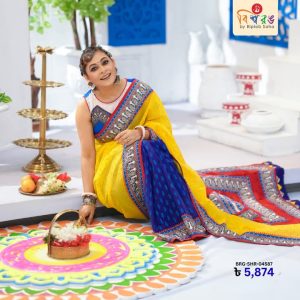 বৈশাখী শাড়ি কালেকশান, বাঙালির ঐতিহ্য